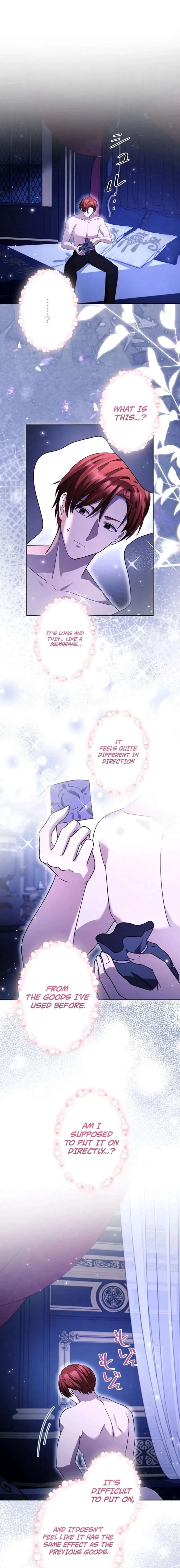Your Highness, Won’t You Try This Tonight? Chapter 16 page 3