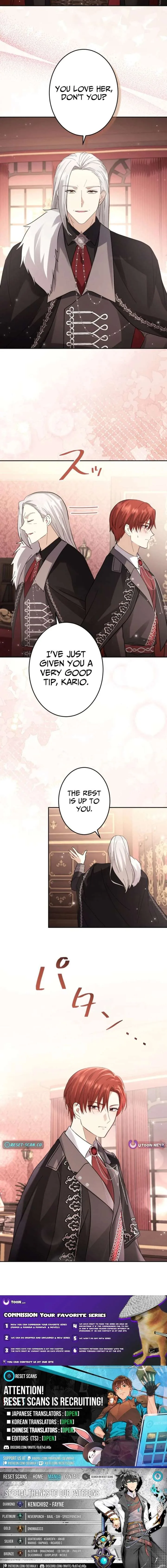 Your Highness, Won’t You Try This Tonight? Chapter 22 page 11