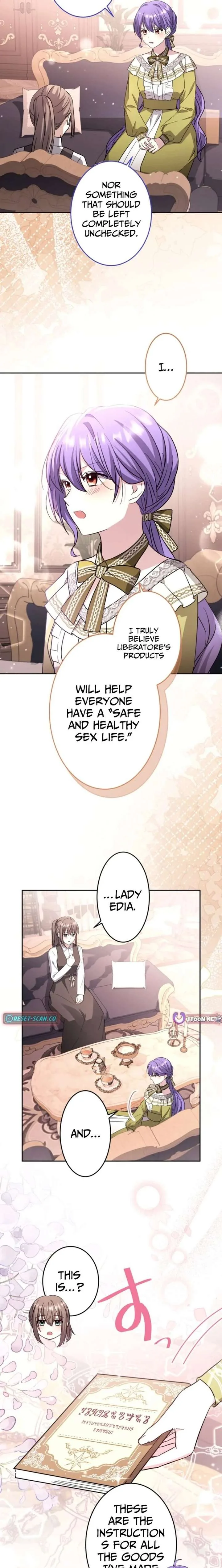 Your Highness, Won’t You Try This Tonight? Chapter 23 page 5