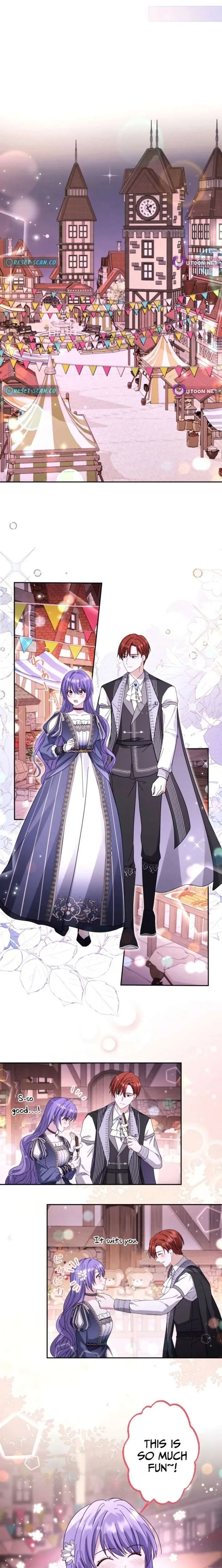 Your Highness, Won’t You Try This Tonight? Chapter 23 page 17