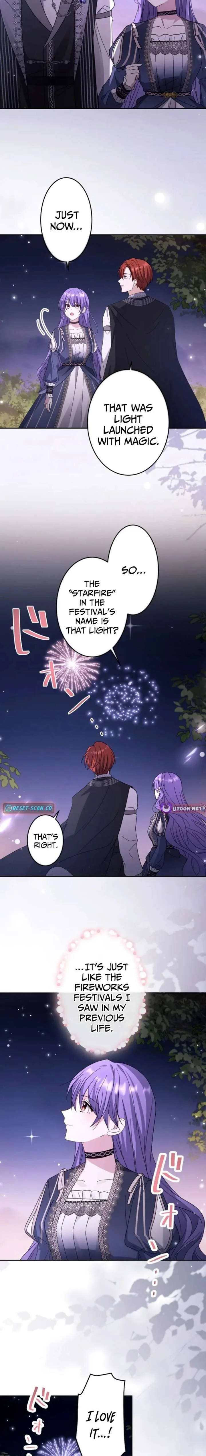 Your Highness, Won’t You Try This Tonight? Chapter 23 page 19