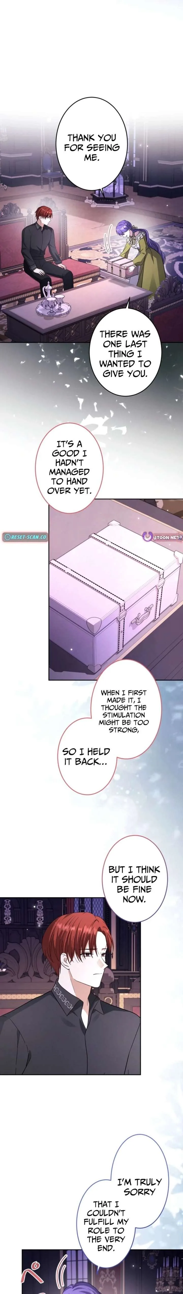 Your Highness, Won’t You Try This Tonight? Chapter 23 page 10