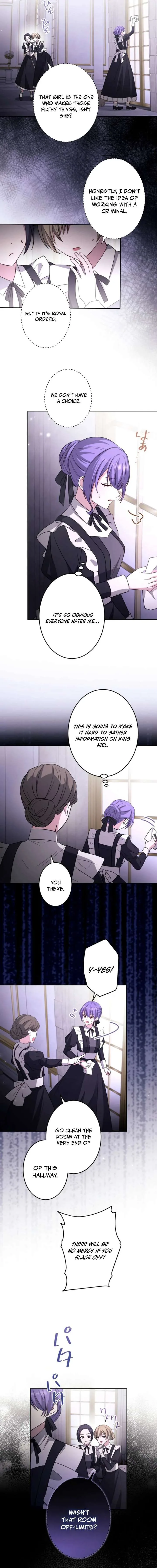 Your Highness, Won’t You Try This Tonight? Chapter 25 page 13