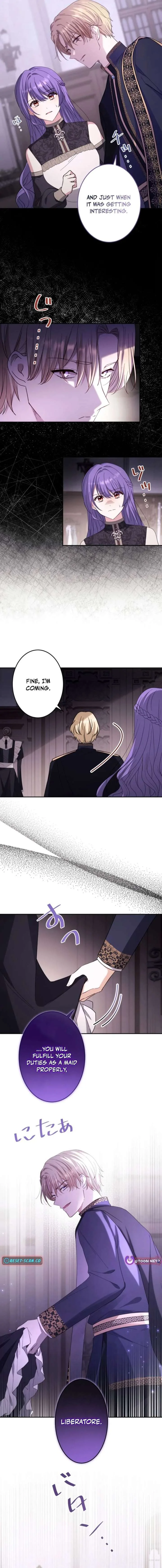 Your Highness, Won’t You Try This Tonight? Chapter 25 page 5