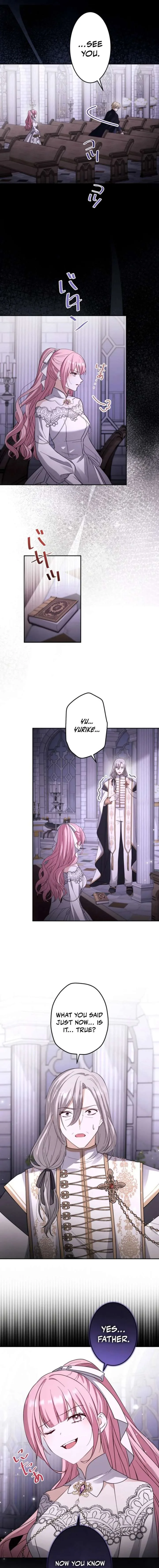 Your Highness, Won’t You Try This Tonight? Chapter 25 page 11