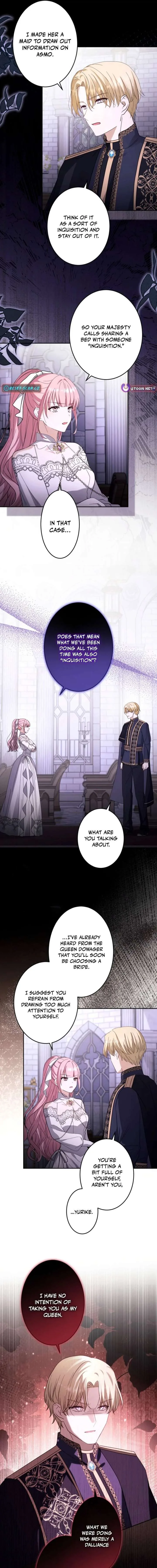 Your Highness, Won’t You Try This Tonight? Chapter 25 page 9