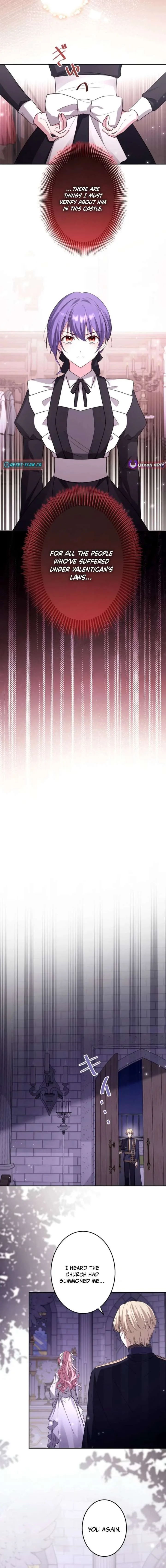 Your Highness, Won’t You Try This Tonight? Chapter 25 page 7