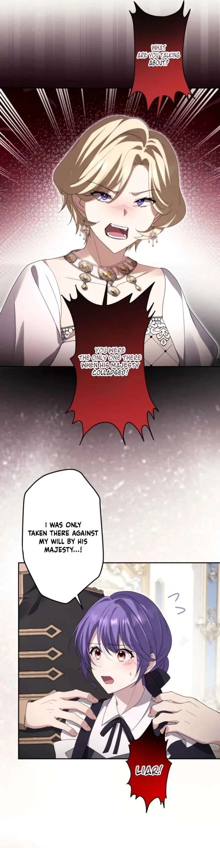 Your Highness, Won’t You Try This Tonight? Chapter 27 page 6