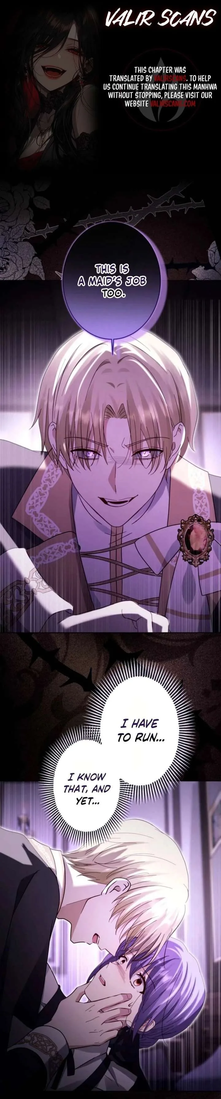 Your Highness, Won’t You Try This Tonight? Chapter 27 page 1