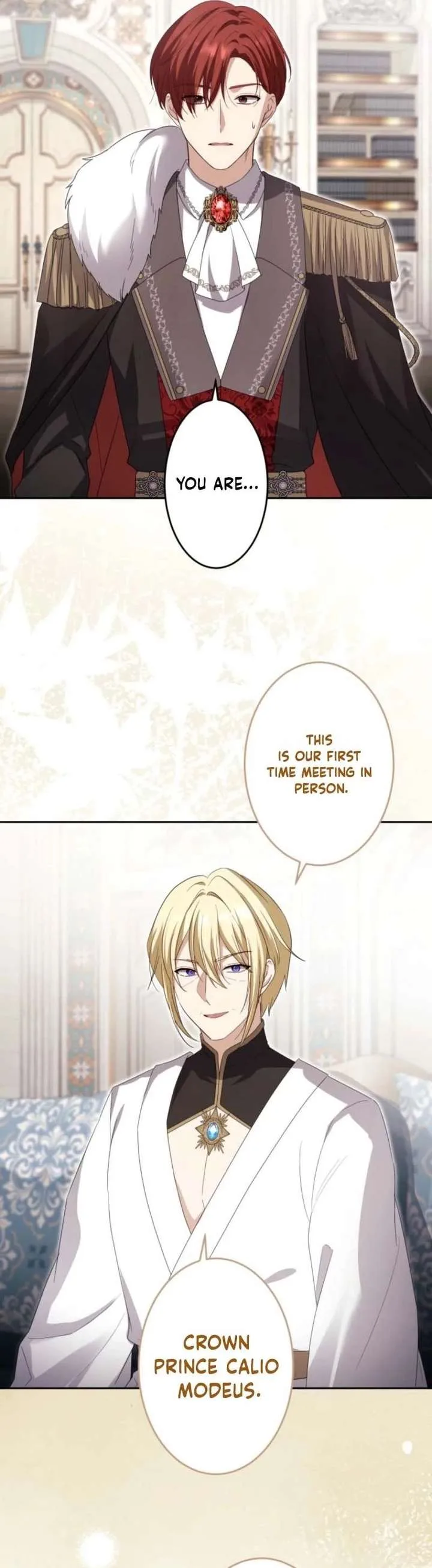 Your Highness, Won’t You Try This Tonight? Chapter 27 page 15