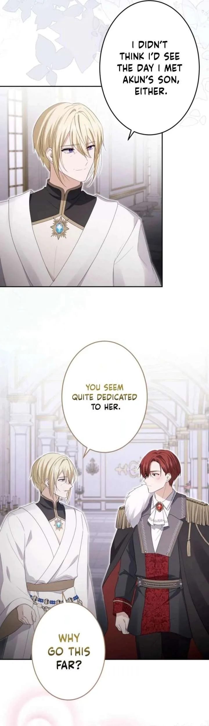 Your Highness, Won’t You Try This Tonight? Chapter 27 page 23