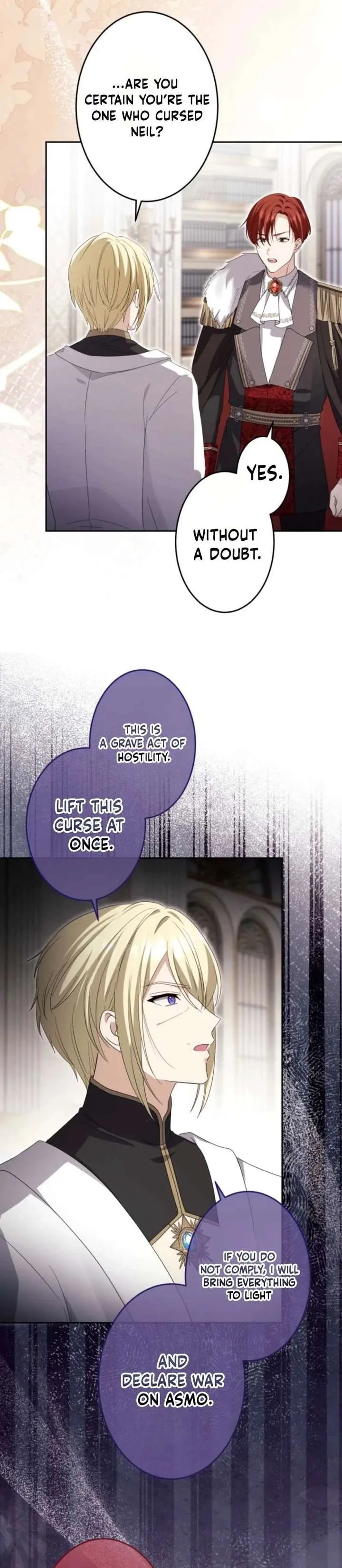 Your Highness, Won’t You Try This Tonight? Chapter 27 page 17