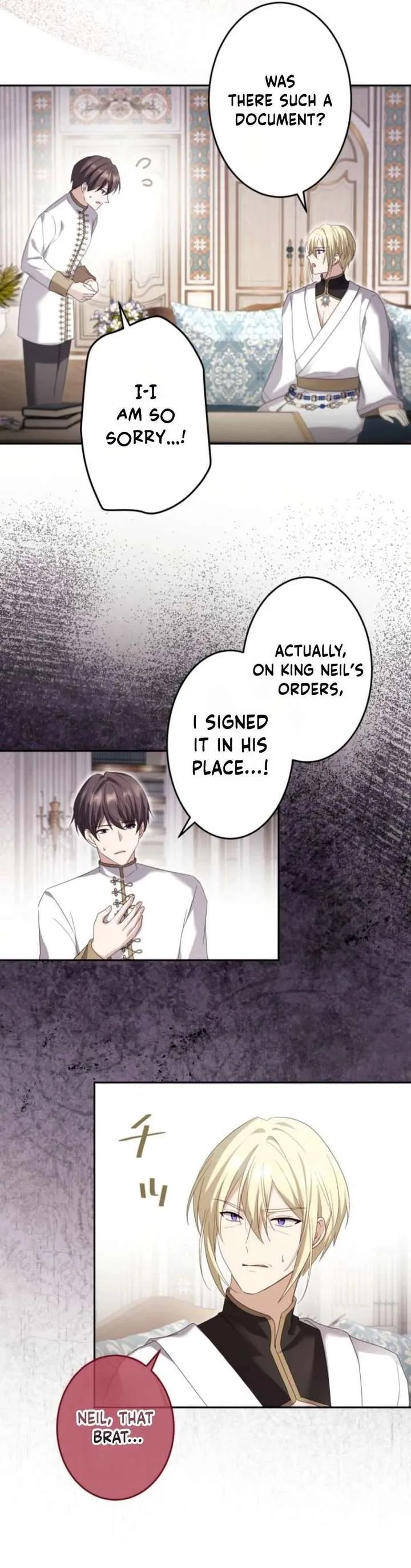 Your Highness, Won’t You Try This Tonight? Chapter 27 page 19