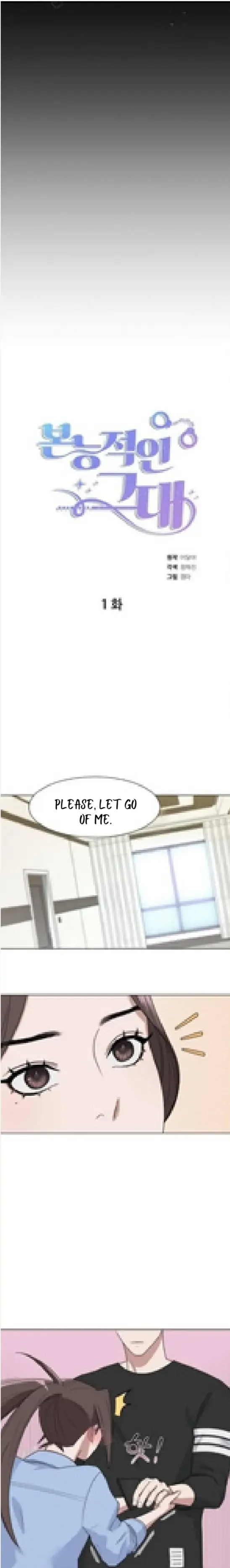 Your Instinctive Love Chapter 1 page 9