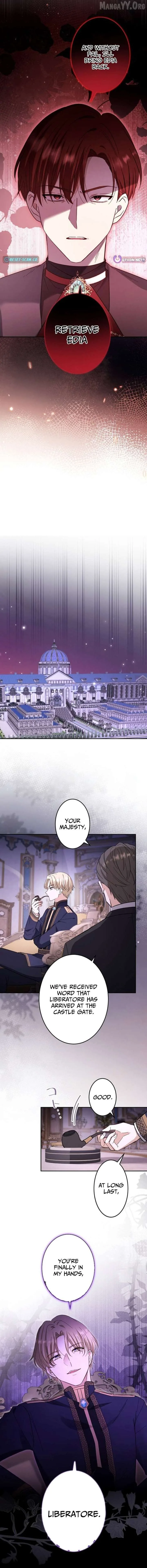 Your Highness, Won’t You Try This Tonight? Chapter 24 page 10