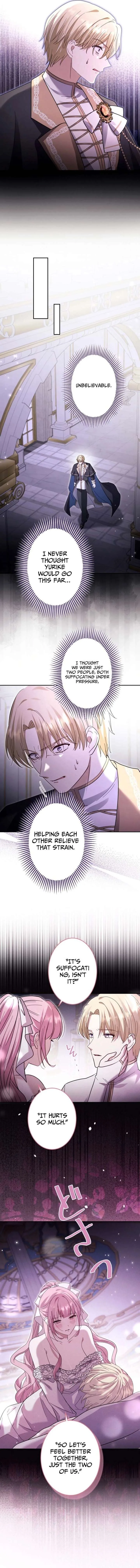 Your Highness, Won’t You Try This Tonight? Chapter 26 page 9