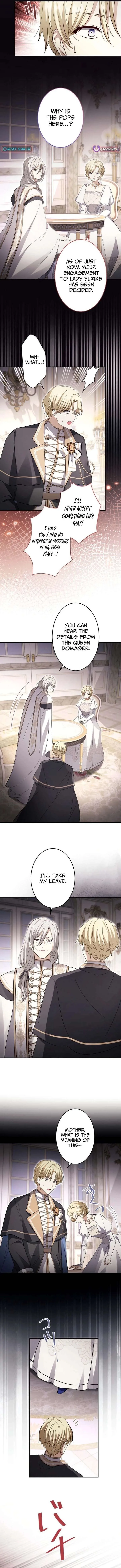 Your Highness, Won’t You Try This Tonight? Chapter 26 page 6