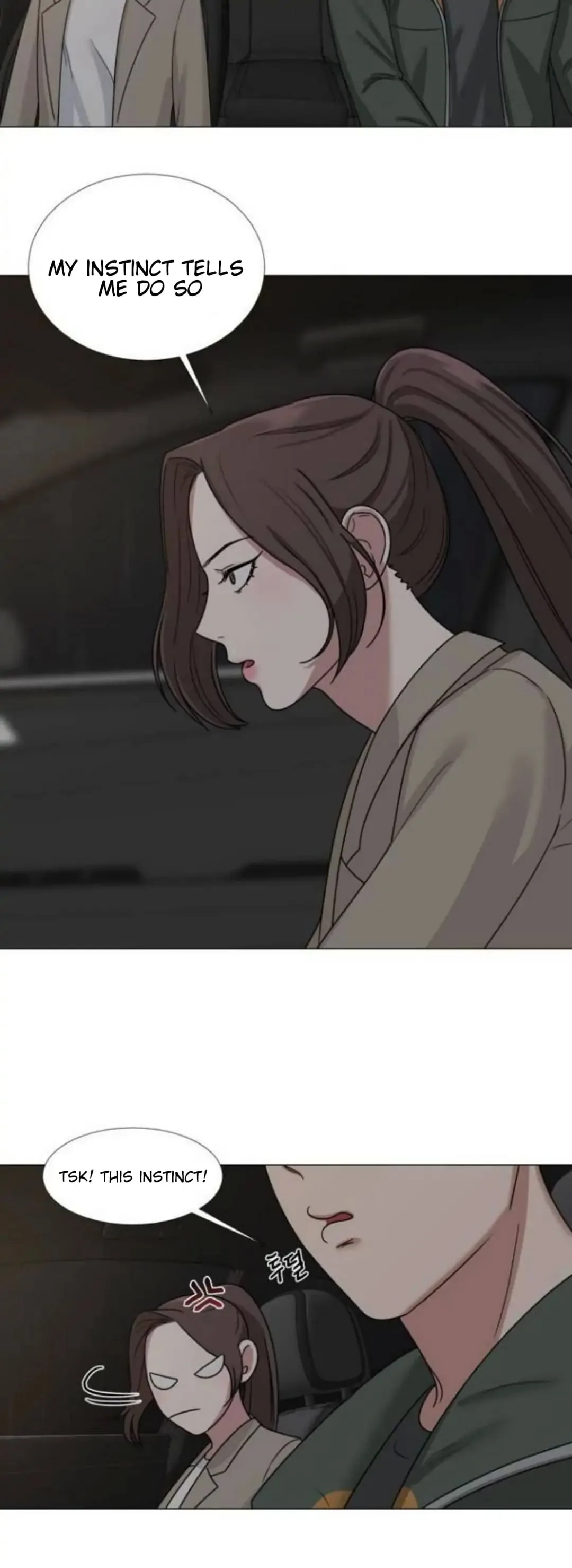Your Instinctive Love Chapter 3 page 19