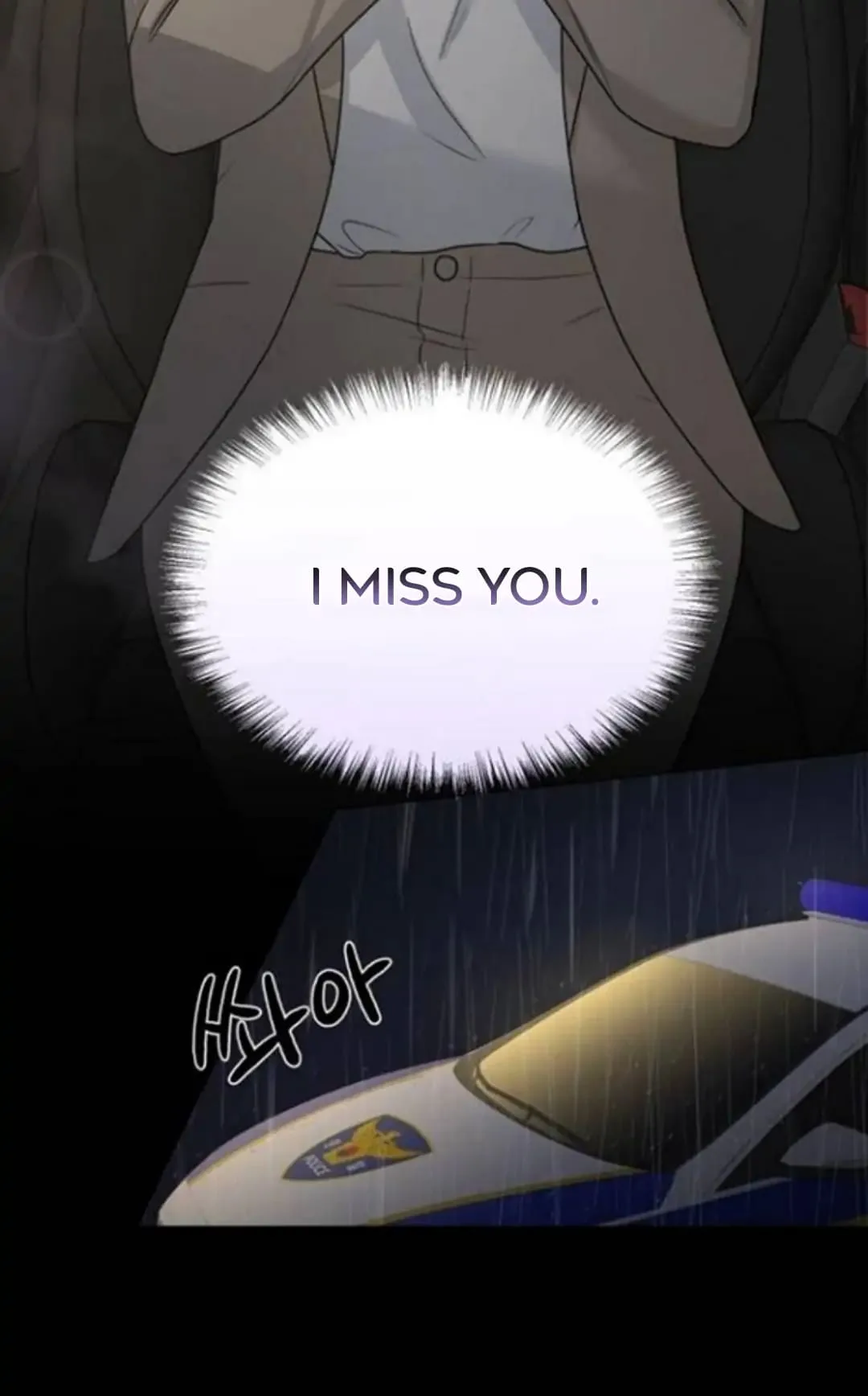 Your Instinctive Love Chapter 3 page 13
