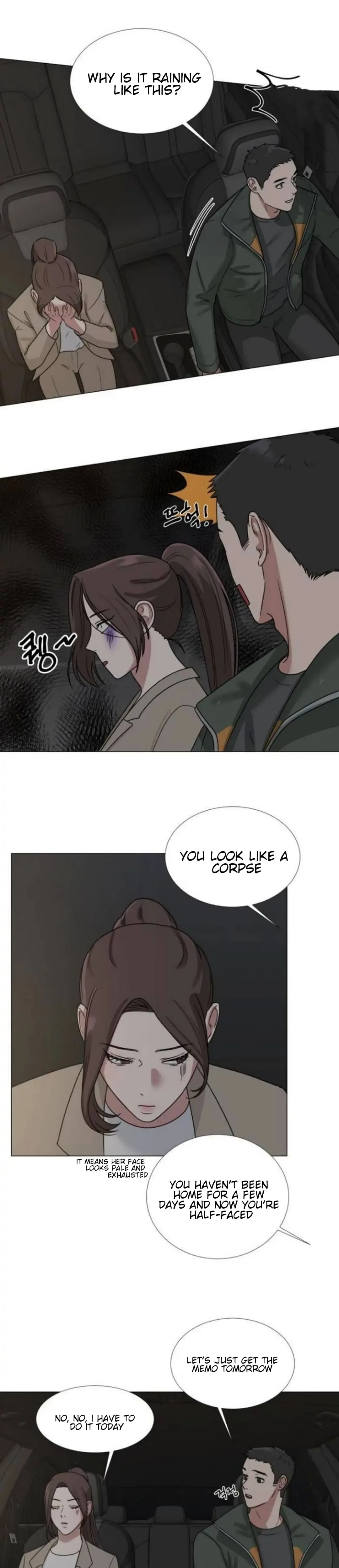 Your Instinctive Love Chapter 3 page 18
