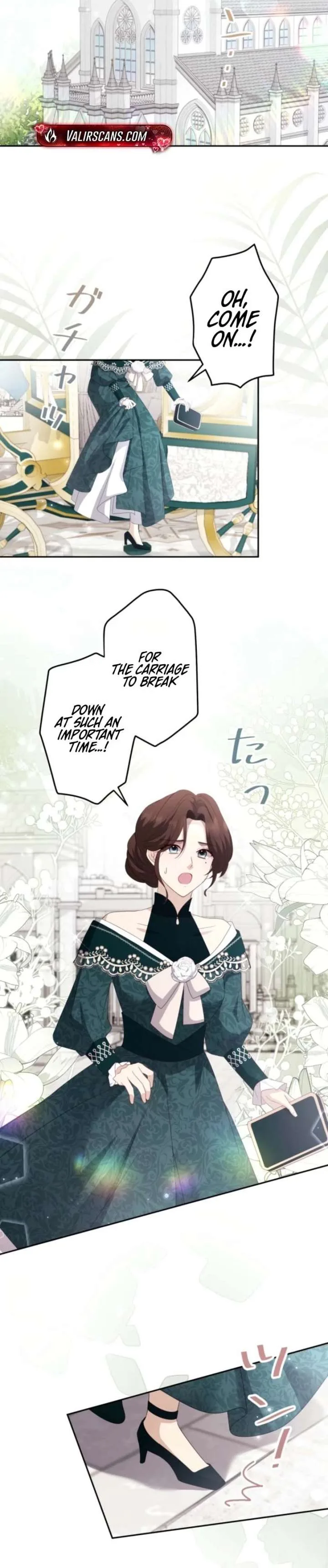 Your Highness, Won’t You Try This Tonight? Chapter 30 page 15