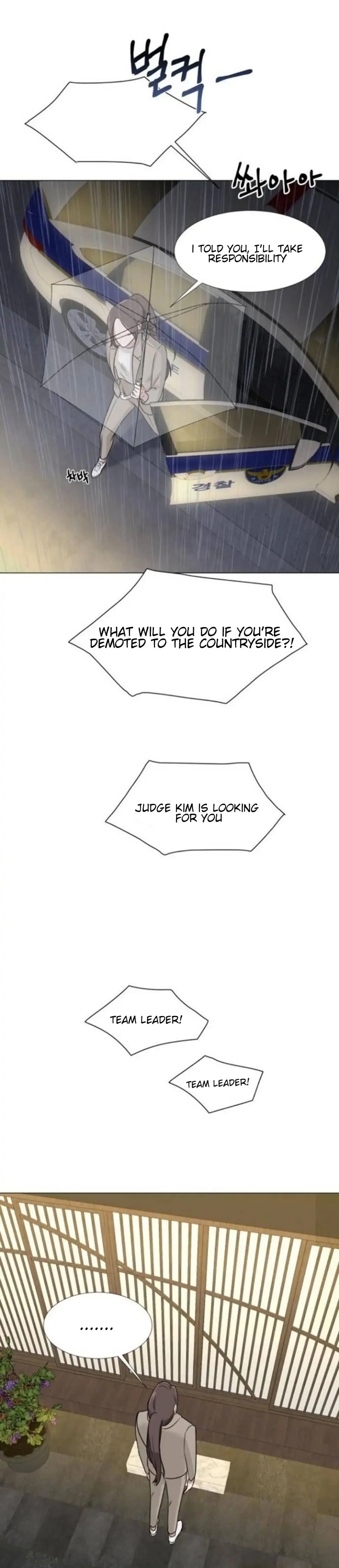 Your Instinctive Love Chapter 3 page 21