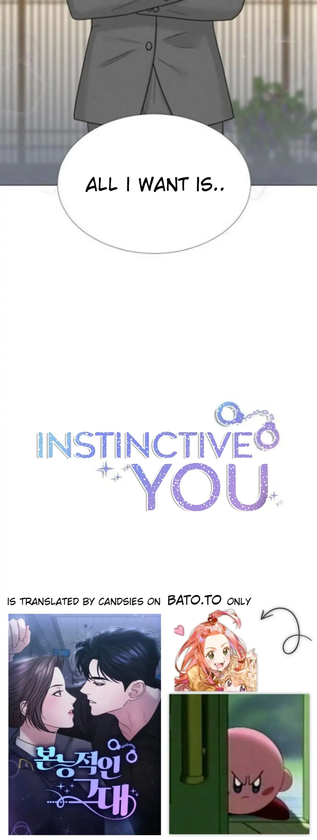 Your Instinctive Love Chapter 3 page 26