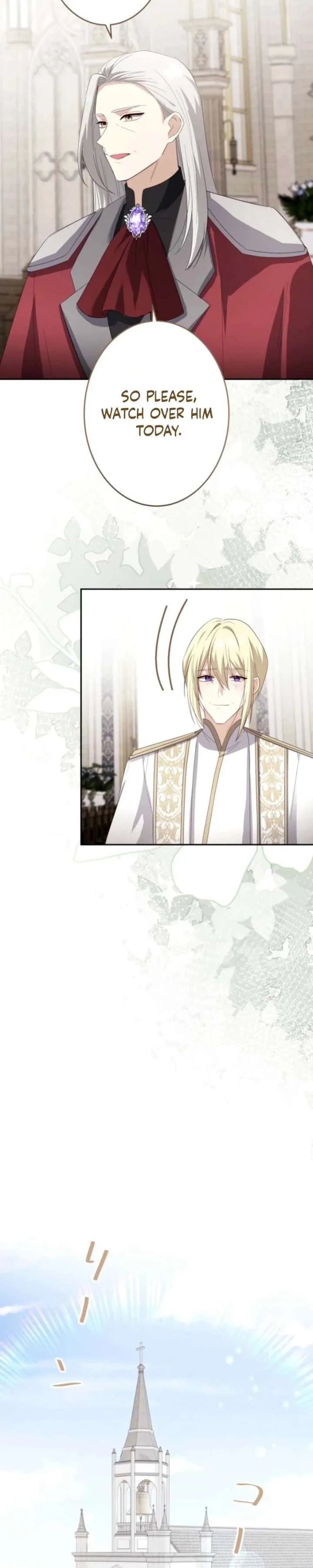 Your Highness, Won’t You Try This Tonight? Chapter 30 page 14
