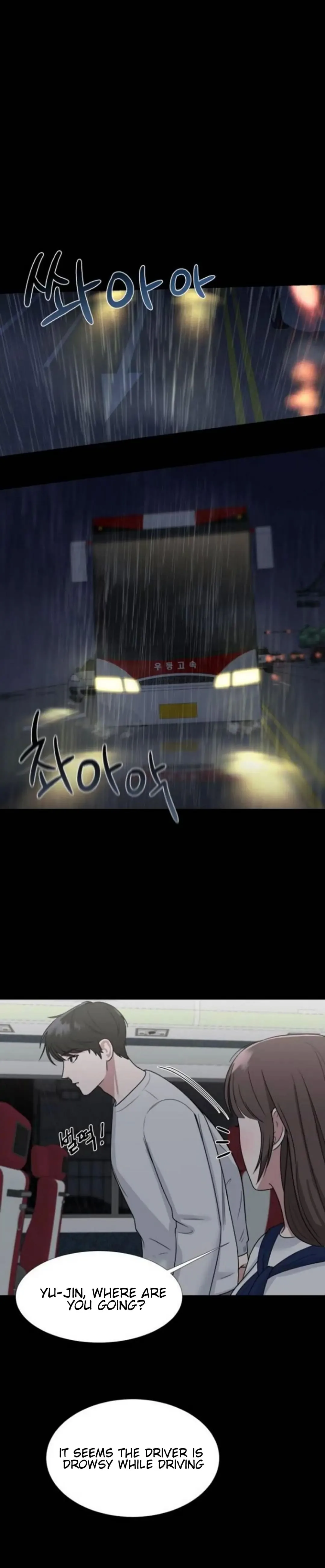 Your Instinctive Love Chapter 3 page 14