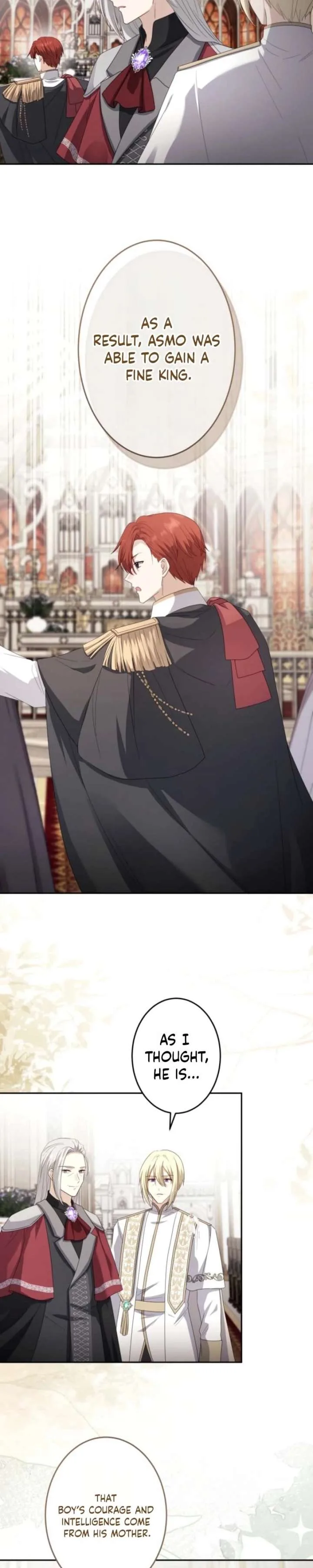 Your Highness, Won’t You Try This Tonight? Chapter 30 page 13