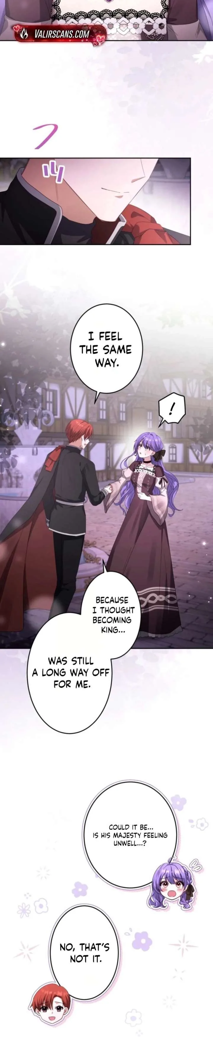 Your Highness, Won’t You Try This Tonight? Chapter 30 page 3