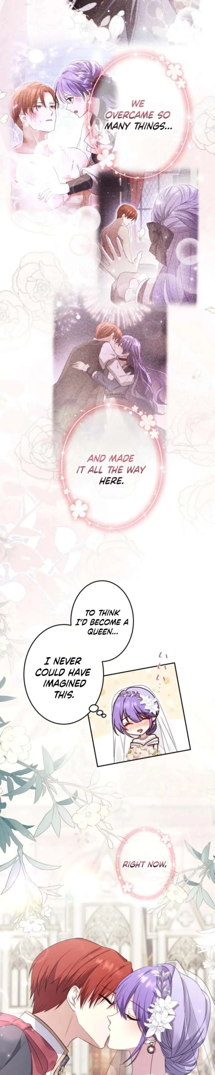 Your Highness, Won’t You Try This Tonight? Chapter 30 page 24