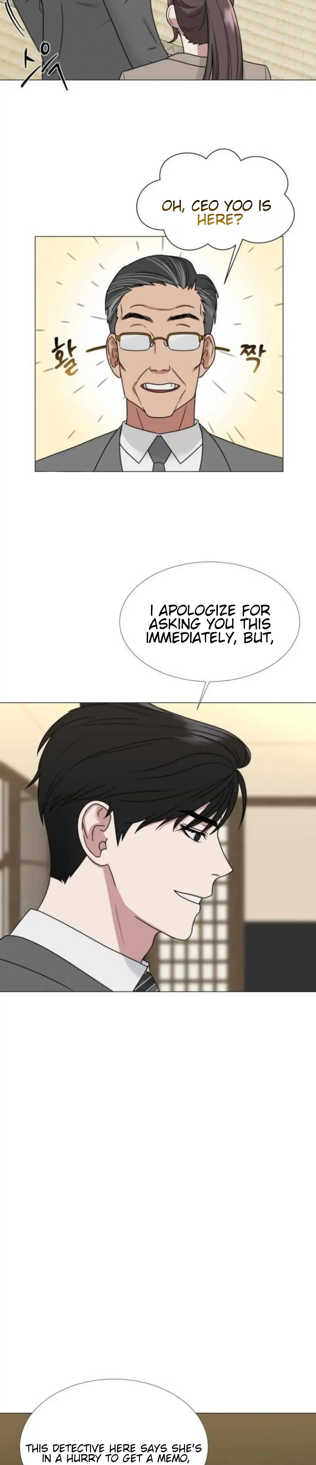 Your Instinctive Love Chapter 4 page 5