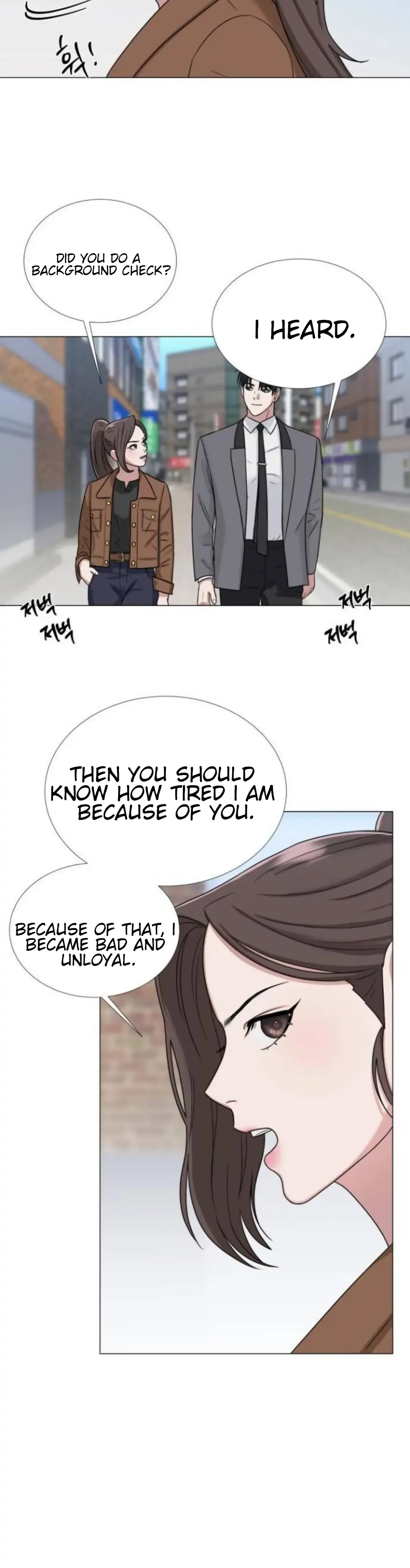 Your Instinctive Love Chapter 4 page 24