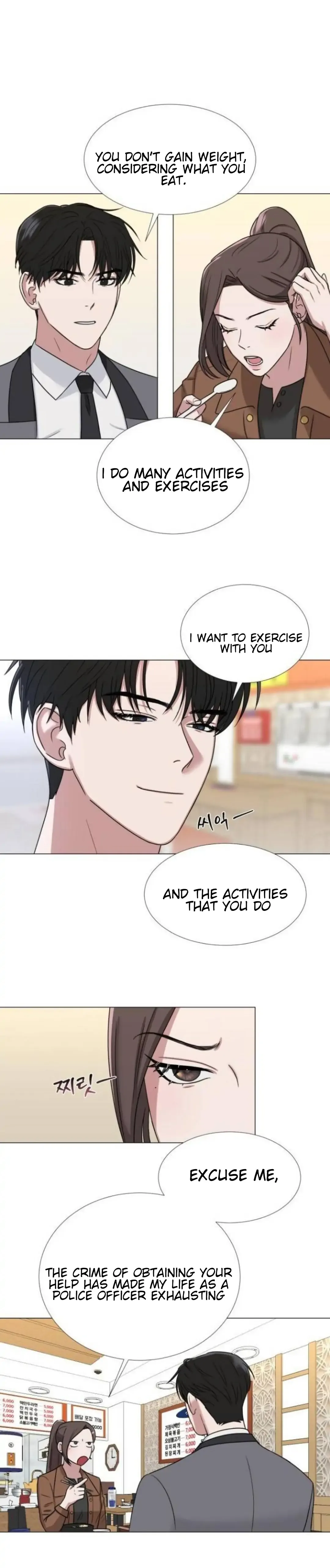 Your Instinctive Love Chapter 4 page 20