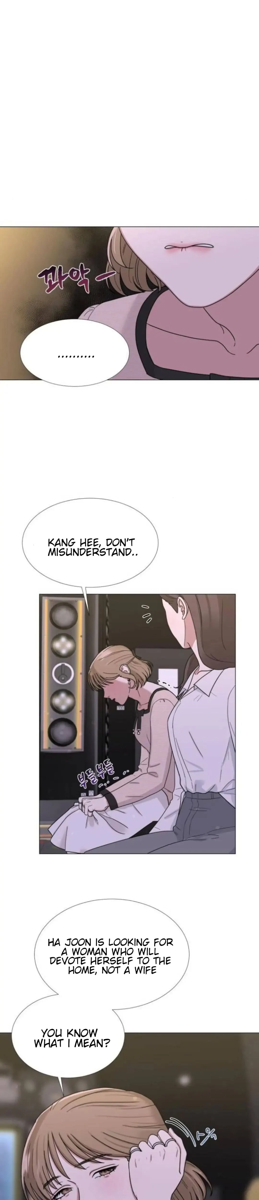 Your Instinctive Love Chapter 6 page 7