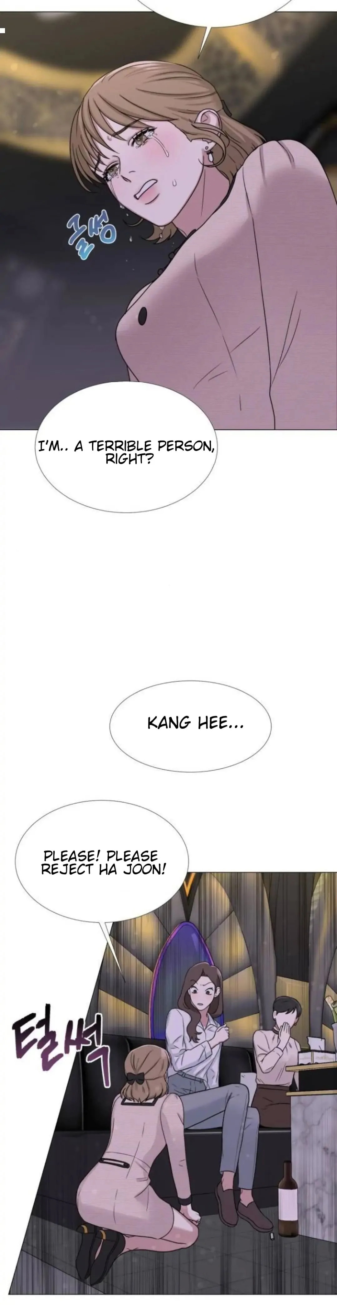 Your Instinctive Love Chapter 6 page 21
