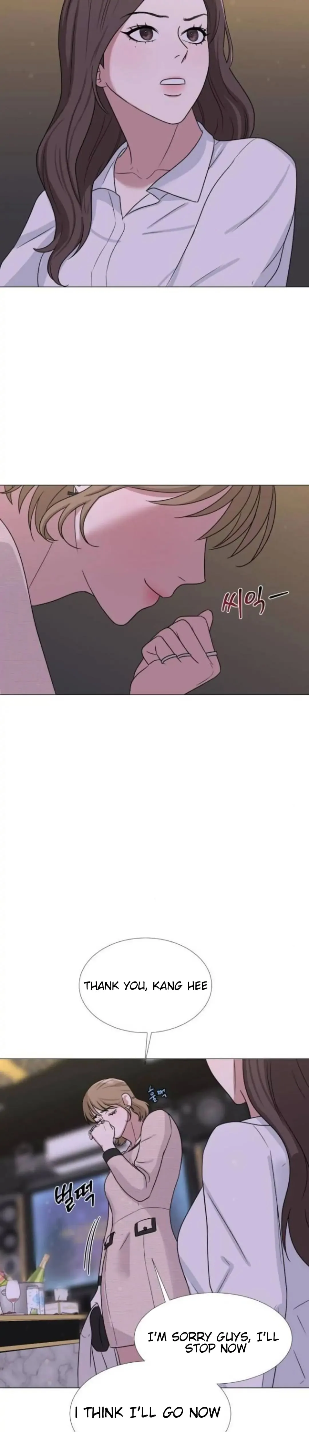 Your Instinctive Love Chapter 6 page 24