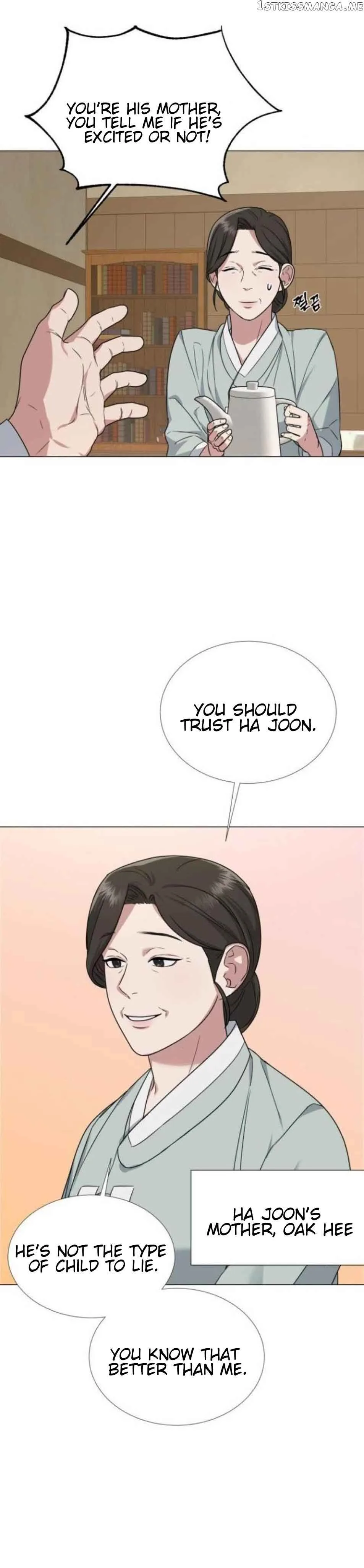 Your Instinctive Love Chapter 9 page 14