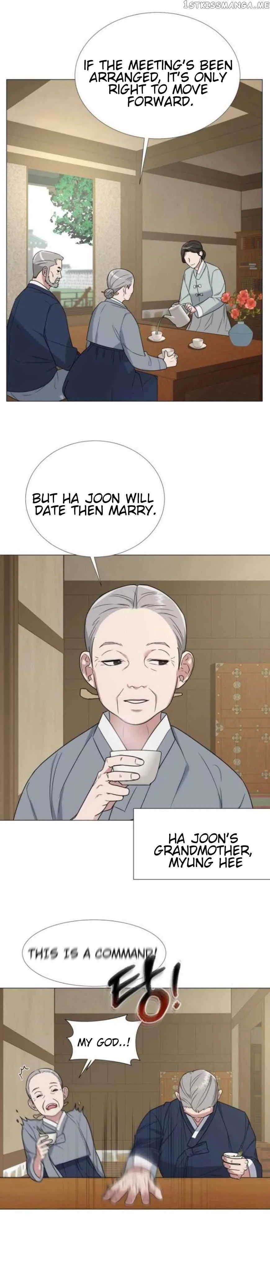 Your Instinctive Love Chapter 9 page 12