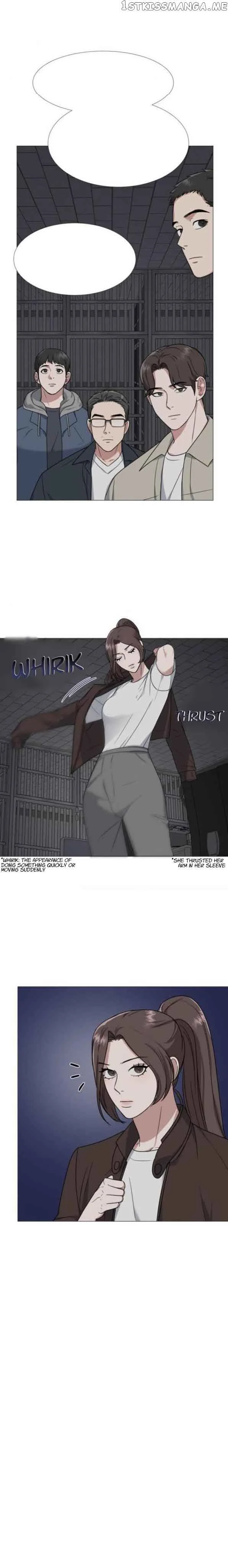 Your Instinctive Love Chapter 9 page 22