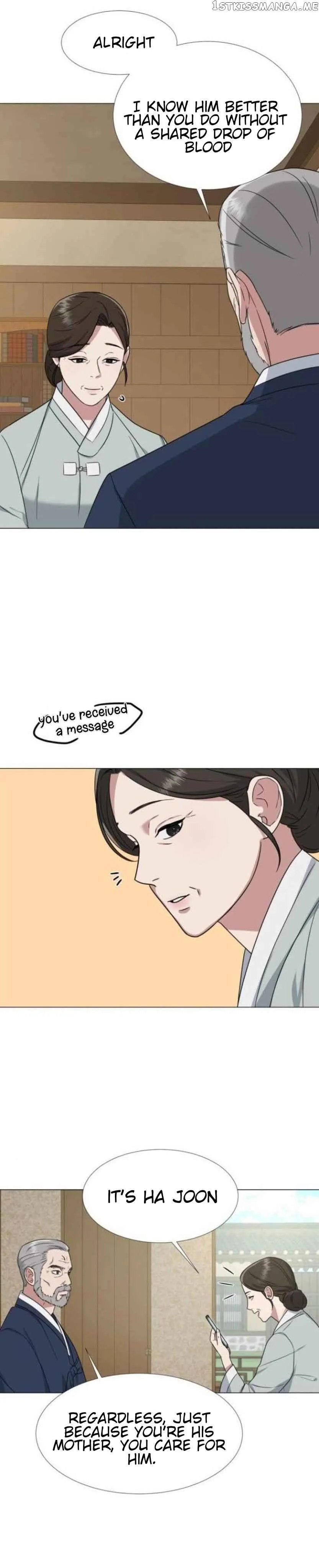 Your Instinctive Love Chapter 9 page 15