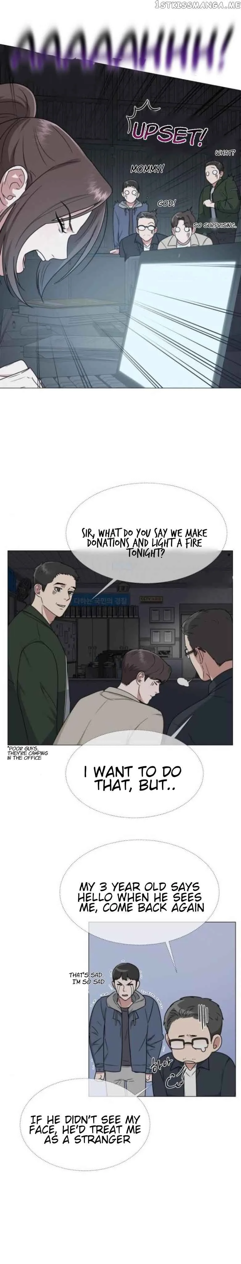 Your Instinctive Love Chapter 9 page 20
