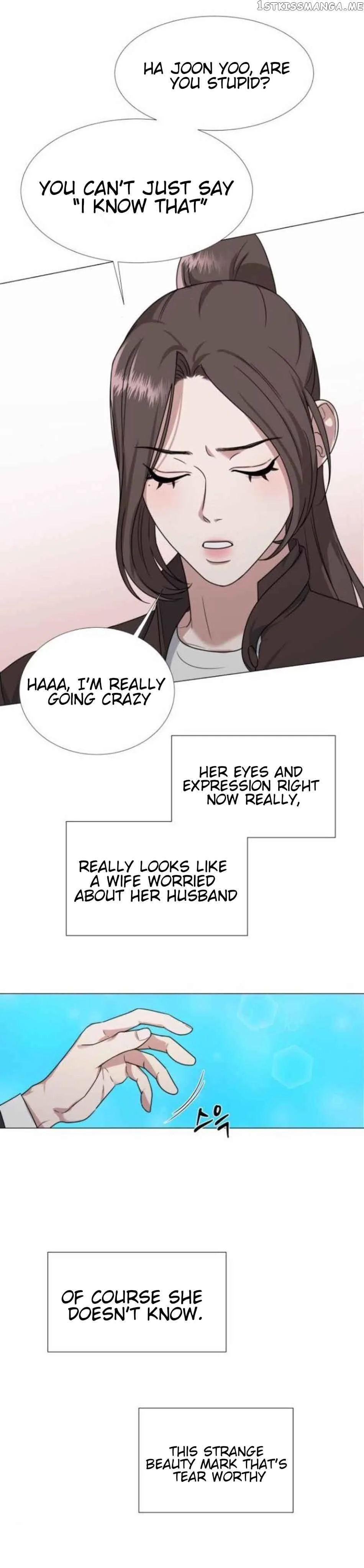Your Instinctive Love Chapter 9 page 29