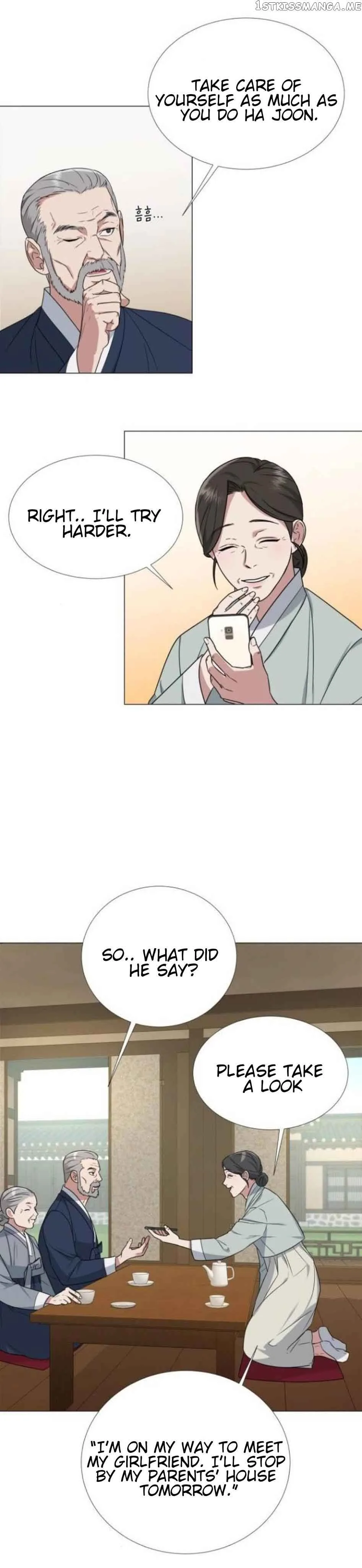 Your Instinctive Love Chapter 9 page 16