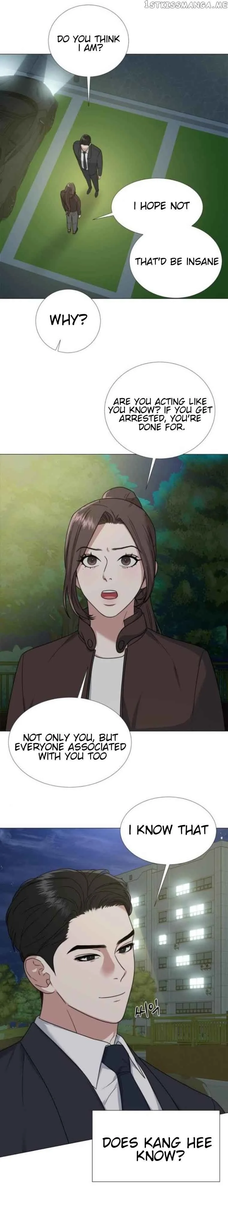 Your Instinctive Love Chapter 9 page 28