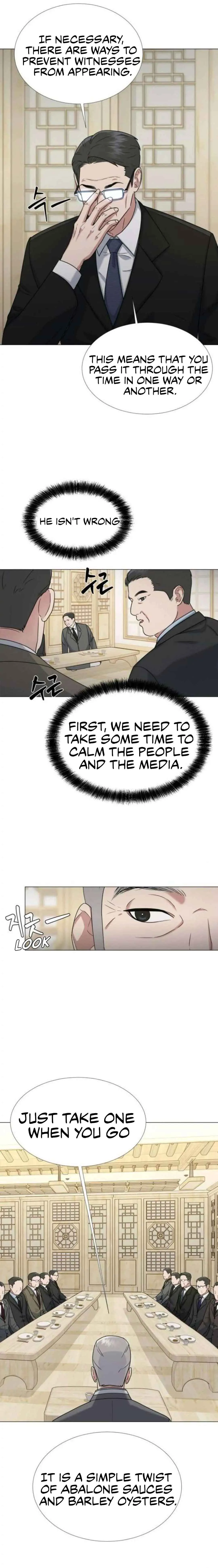 Your Instinctive Love Chapter 13 page 7