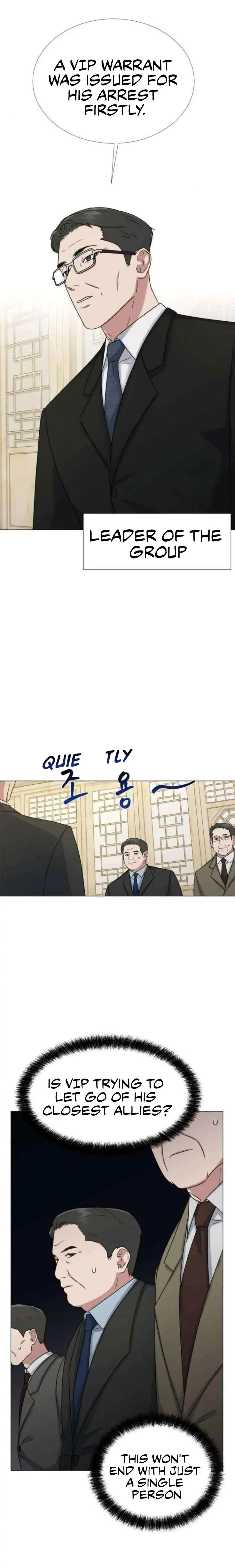 Your Instinctive Love Chapter 13 page 5