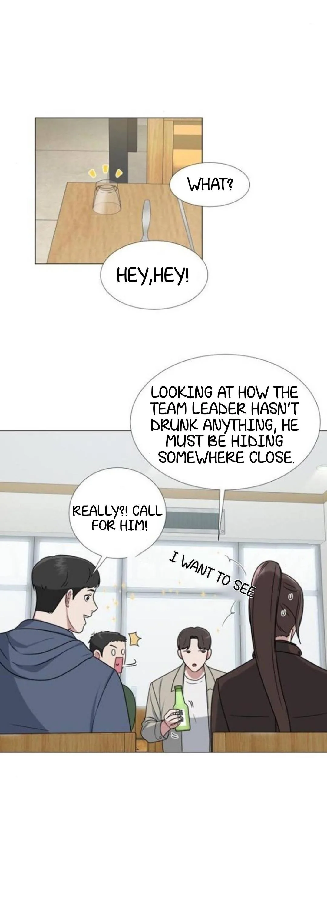 Your Instinctive Love Chapter 11 page 15