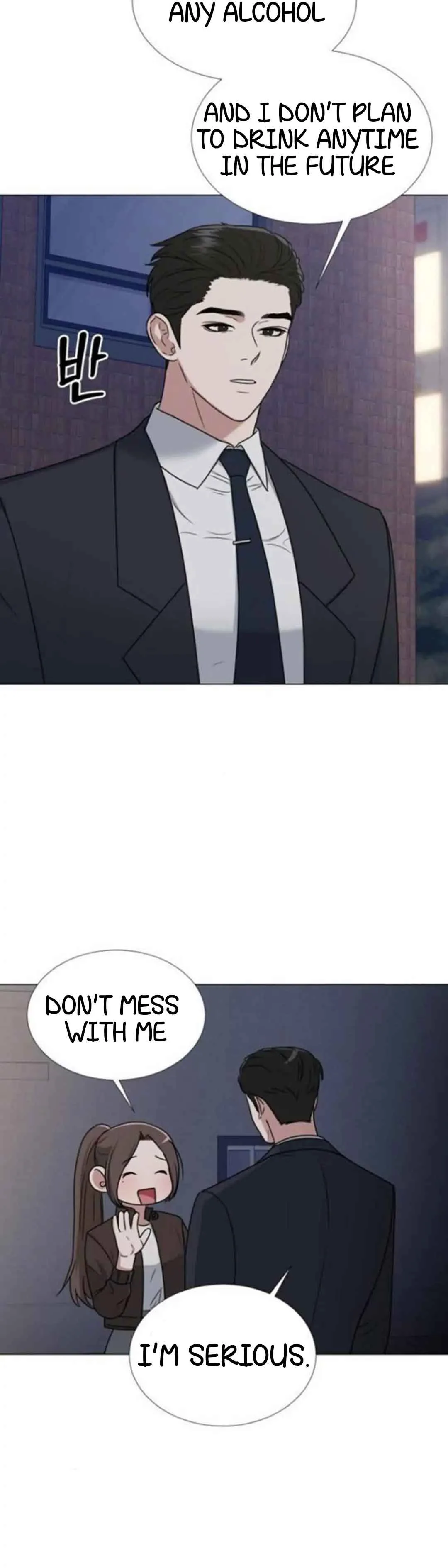 Your Instinctive Love Chapter 12 page 12